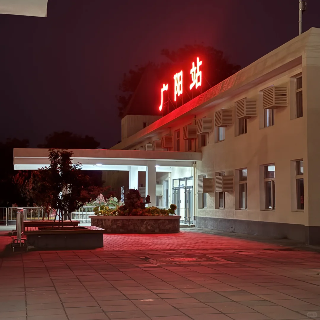 到廊坊了,本地人却说我来错地方了