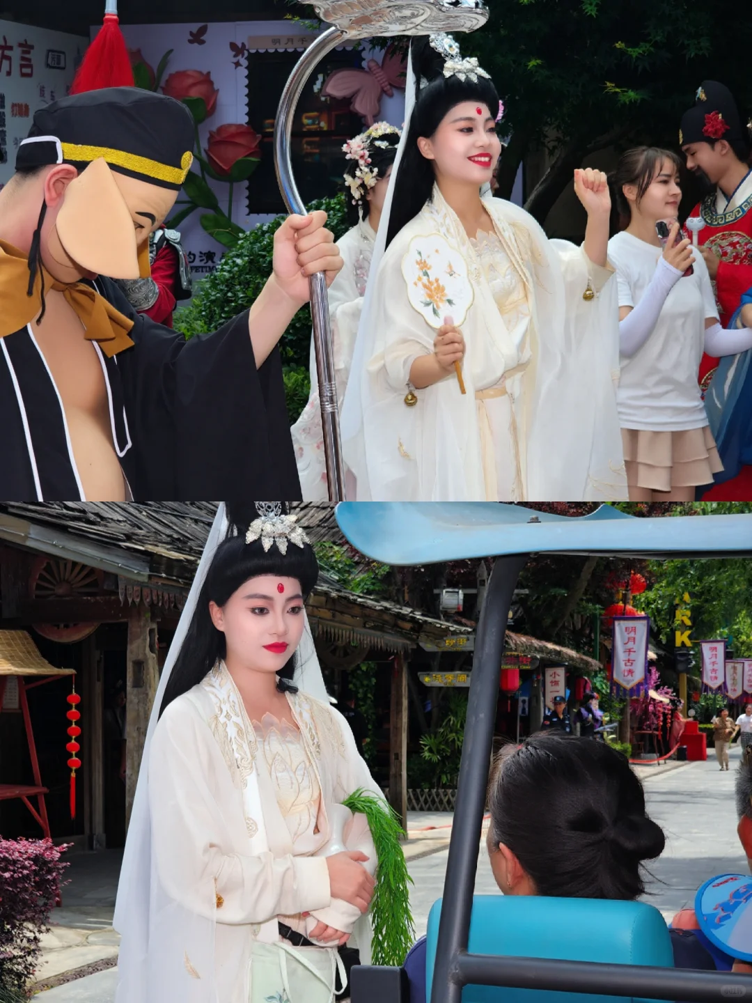 🎵跟着节奏嗨!明月千古情景区蹦迪现场