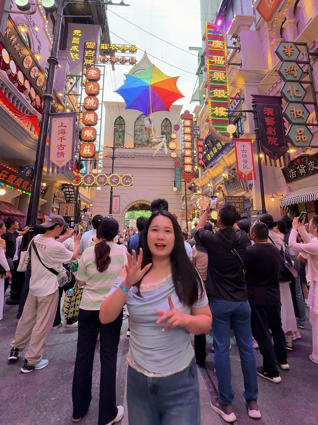 上海千古情景区怎么玩？