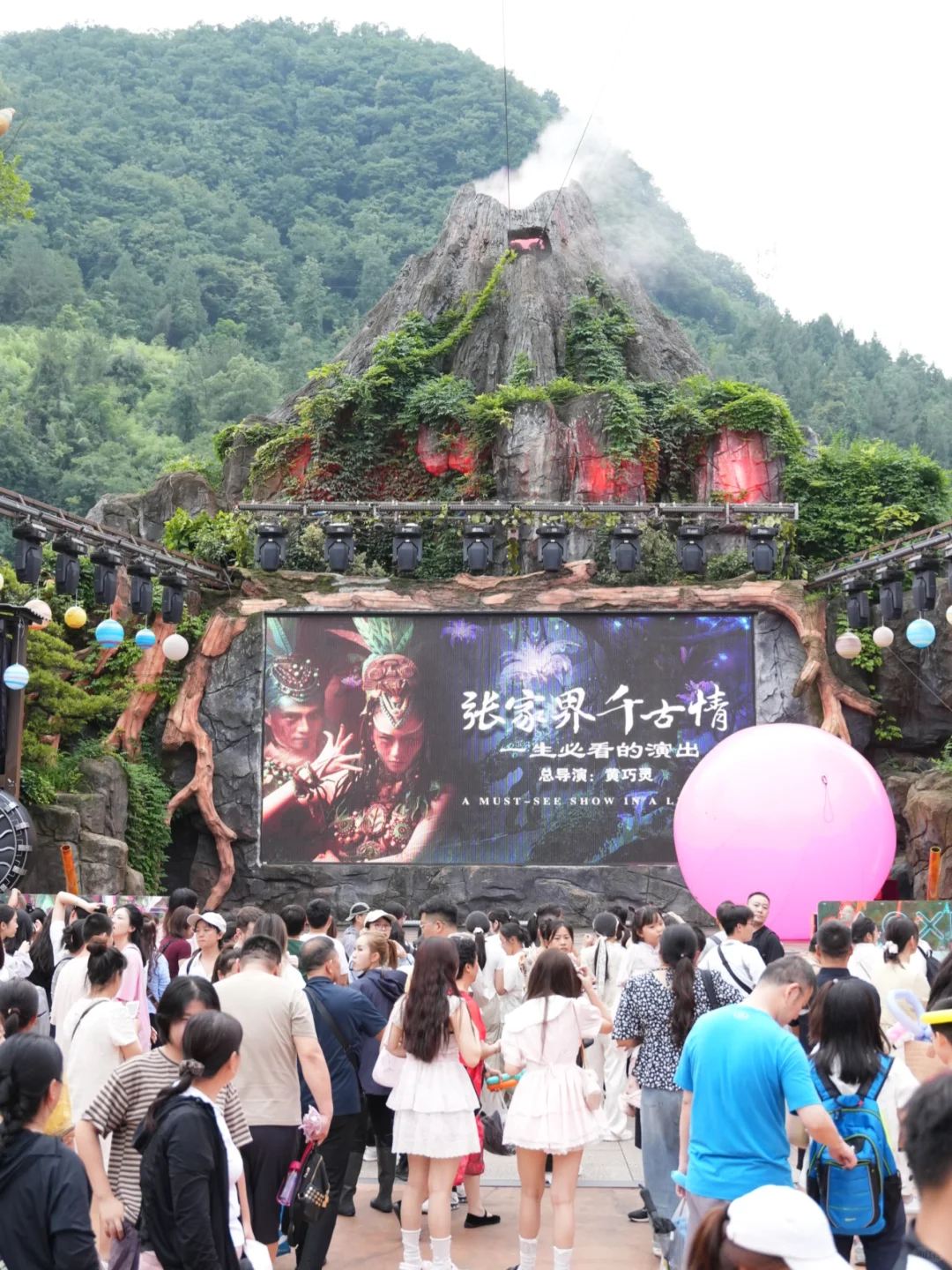 🔥张家界3天2晚攻略被我玩明白了！