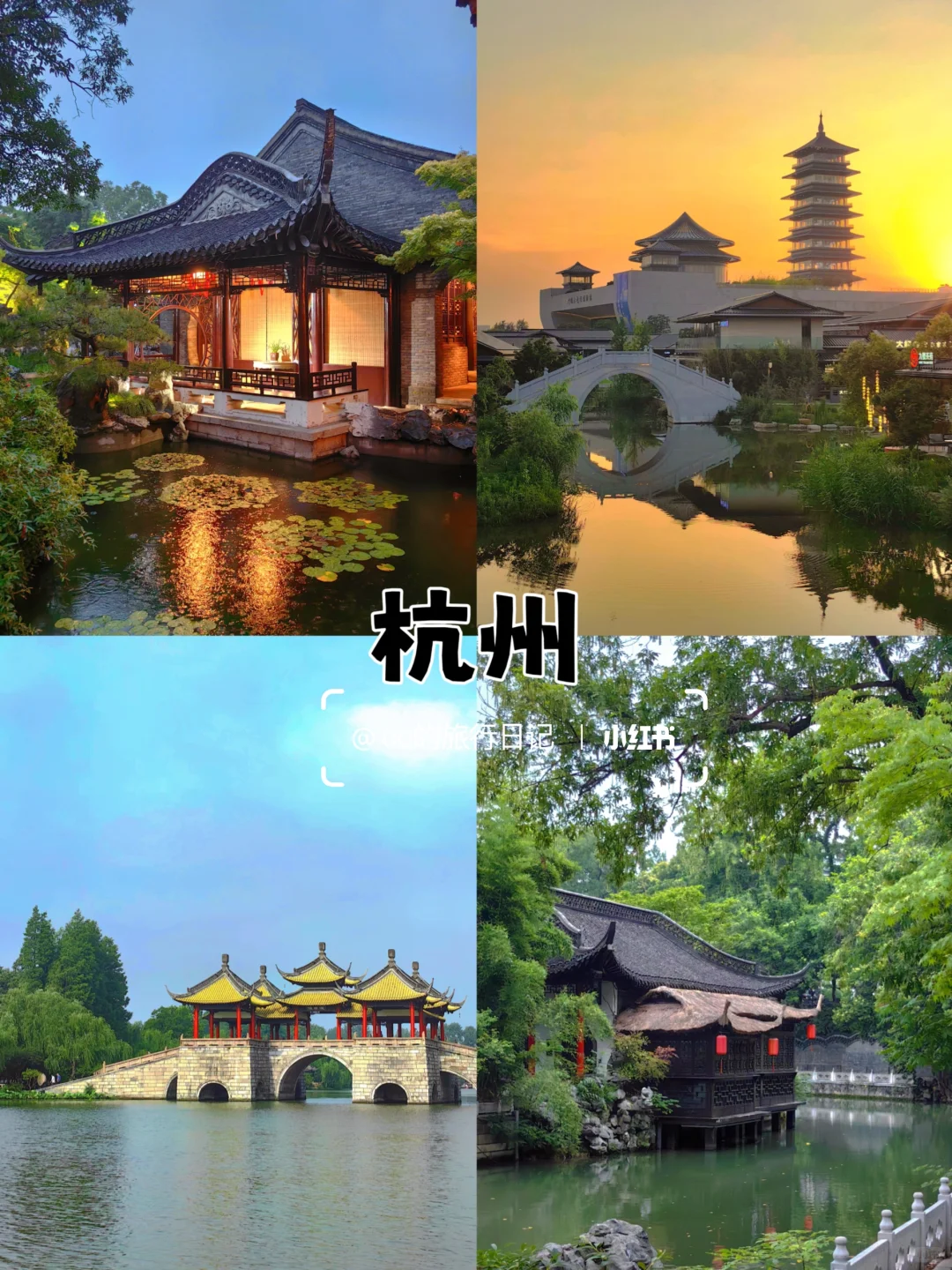 适合短途游零差评，低消费的四个宝藏城市