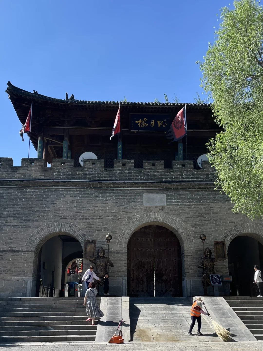 雁门关旅游攻略