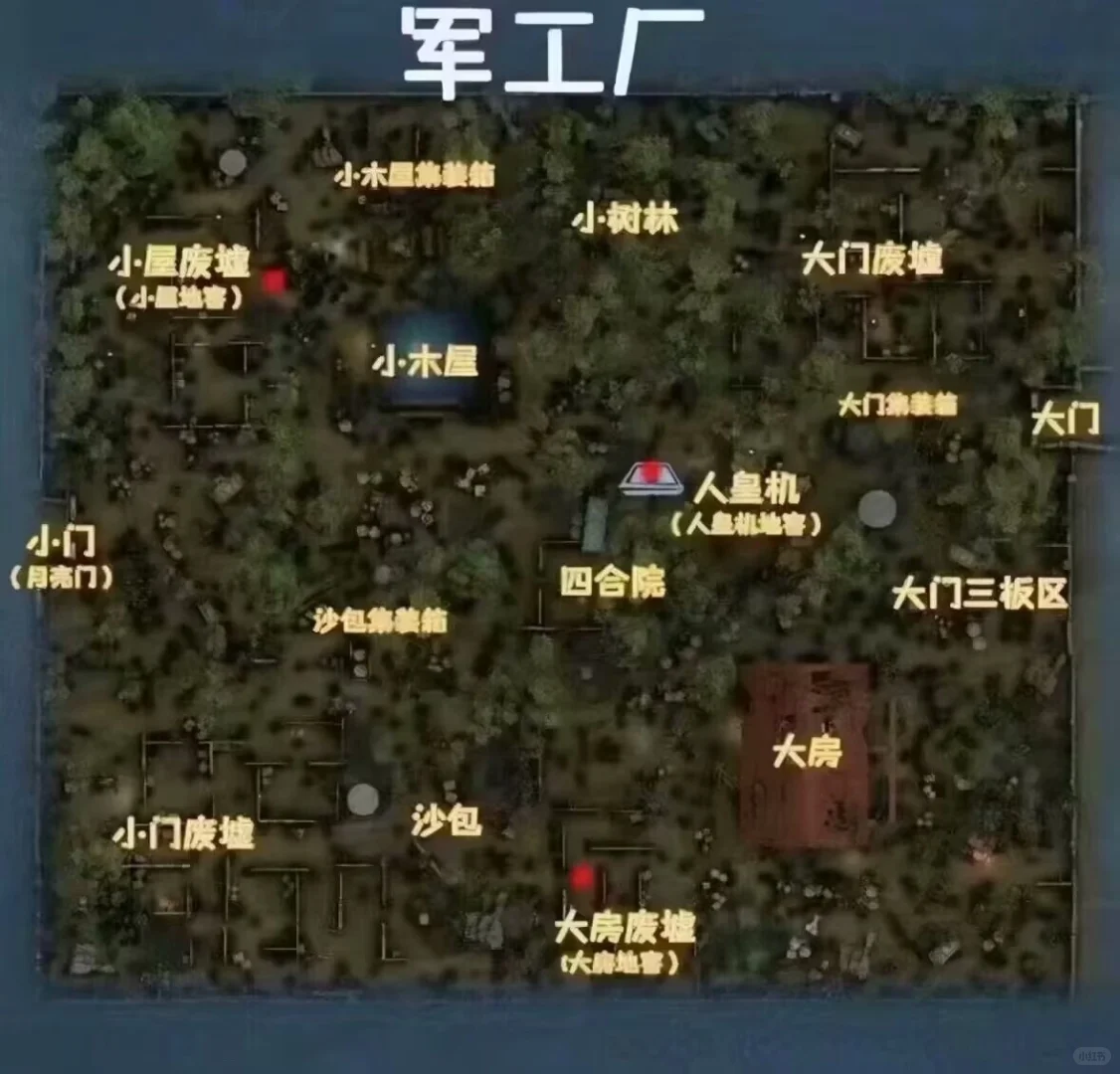 五一适合学生党出游的几个免费网红景点