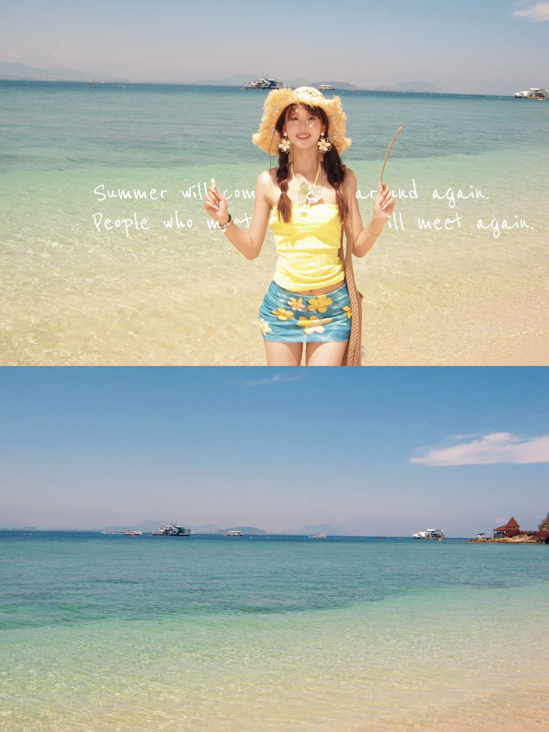 Life is a journey.🩵