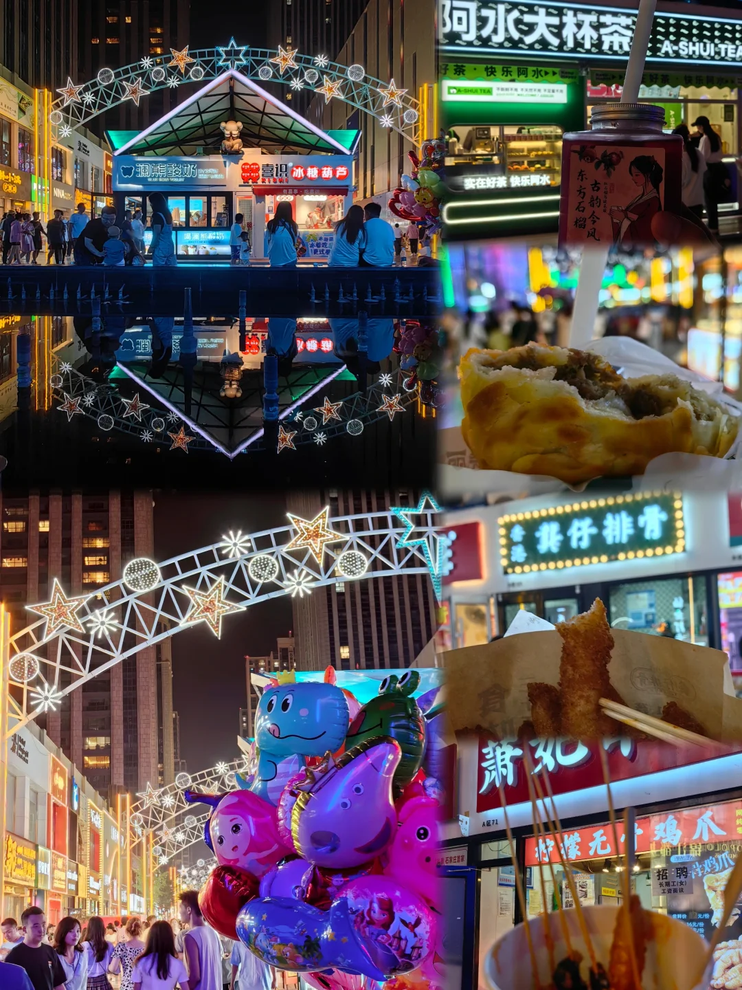 不止正定，石家庄就要这么玩儿