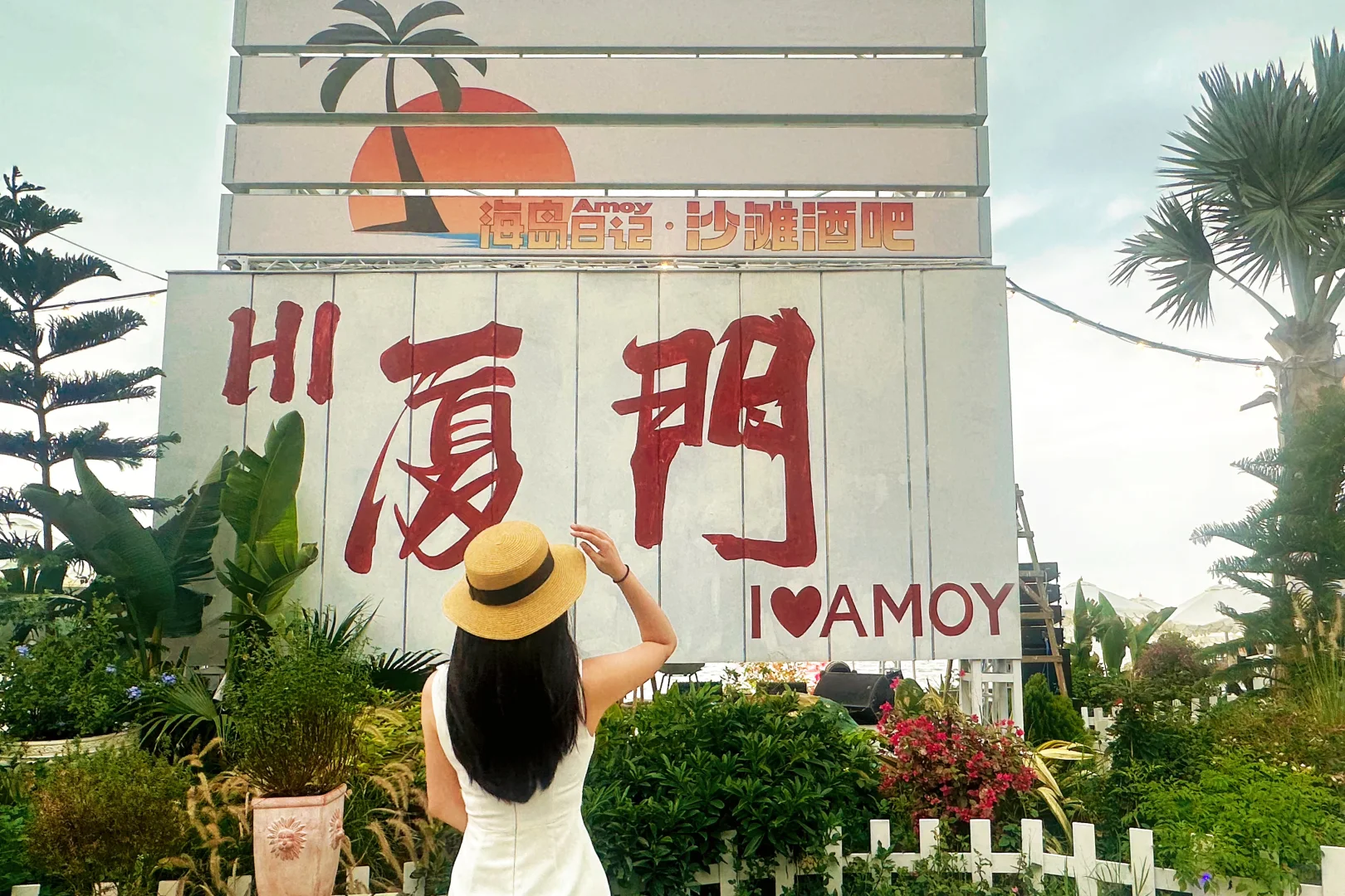 暑假旅游｜5-7天线路推荐之福建篇