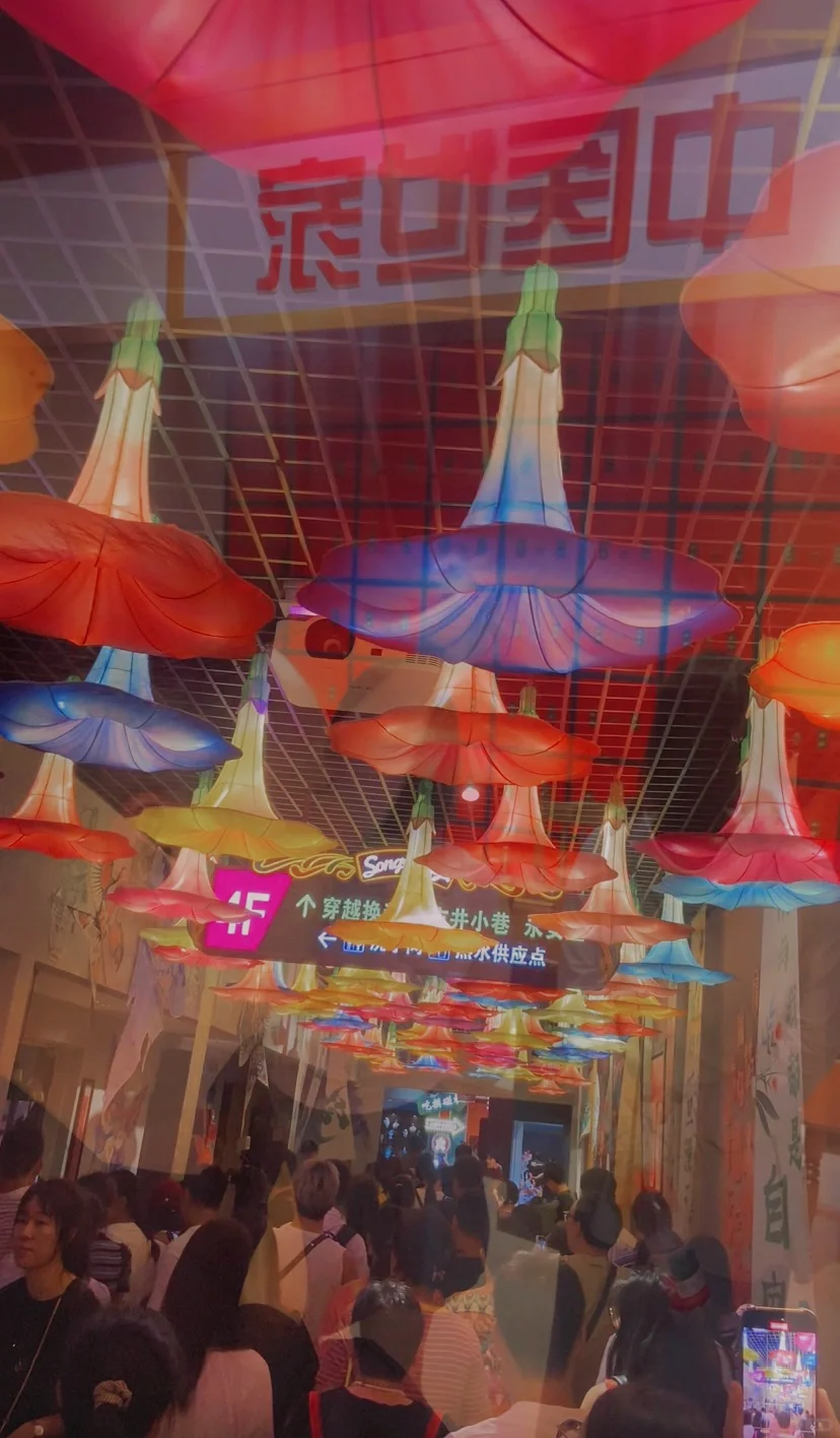 暑假必来上海千古情景区