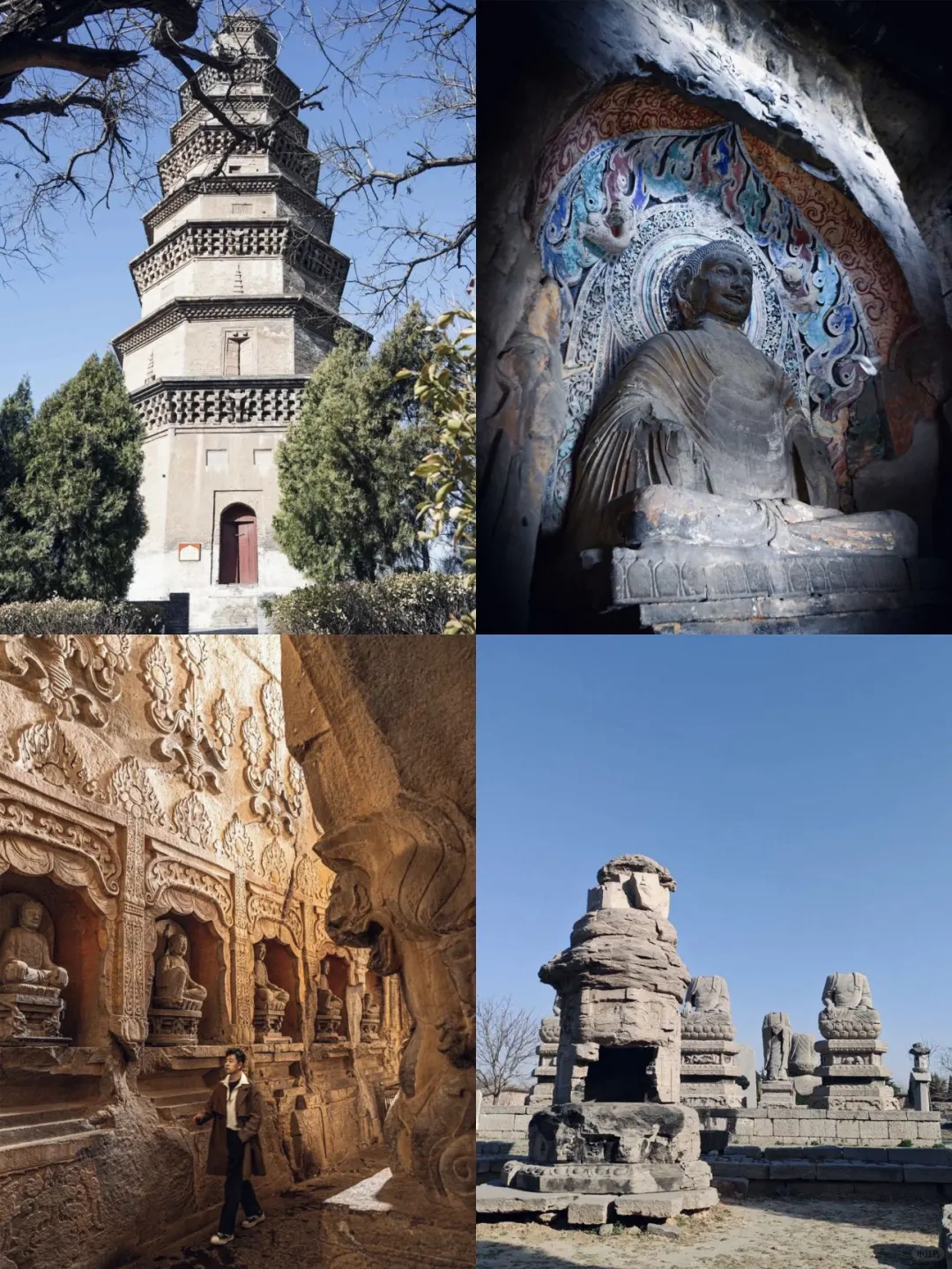 太原→邯郸｜2天1夜穿越千年的极致之旅