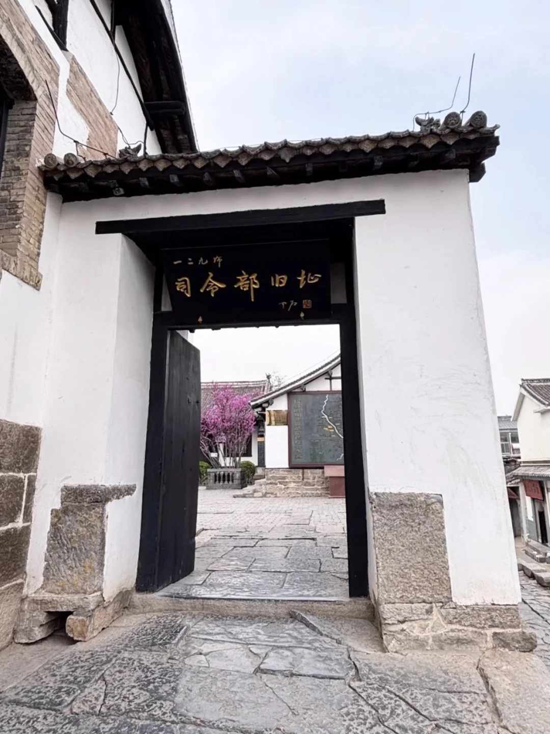 河北城市到邯郸周末游｜2天1夜攻略