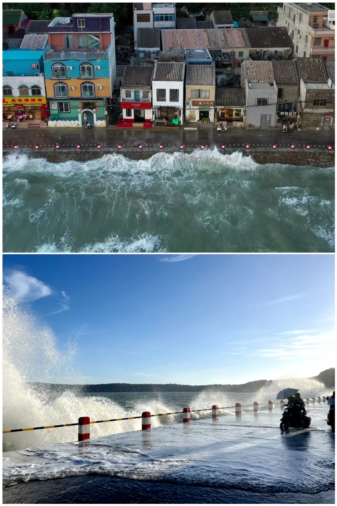 涠洲岛松弛感太爱了‼️附攻略，出发前先看