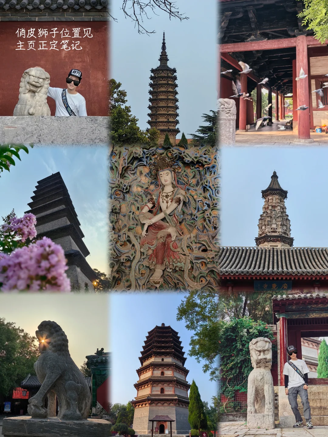 不止正定，石家庄就要这么玩儿