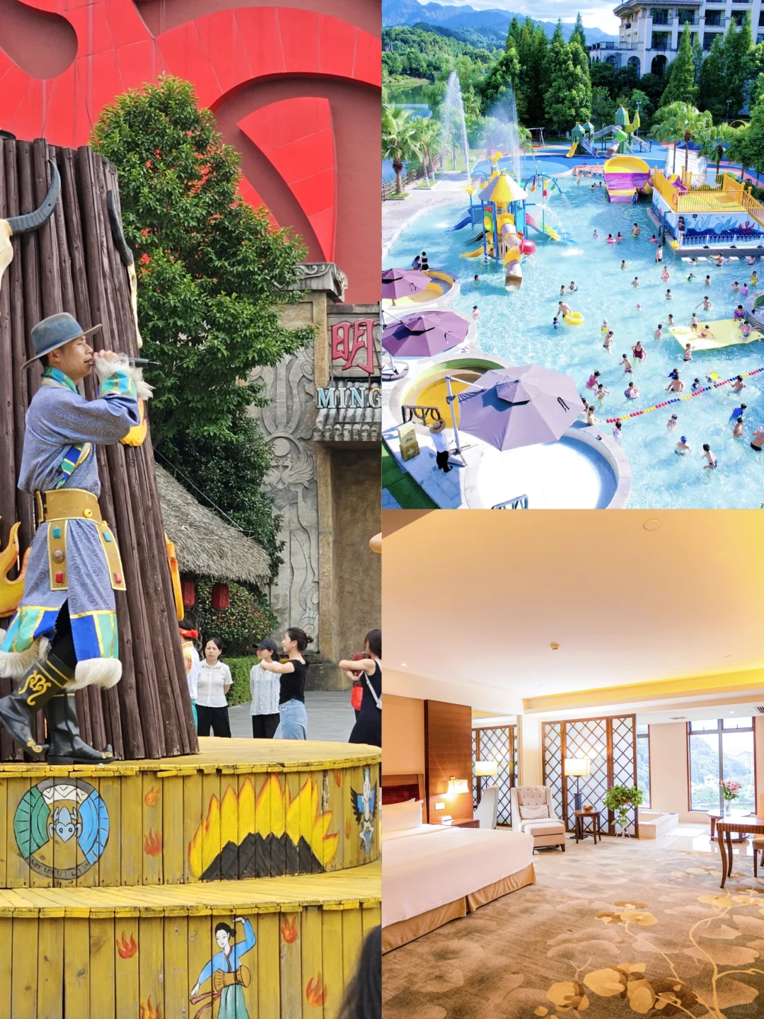 🔥宜春必冲！明月千古情景区玩到嗨✨