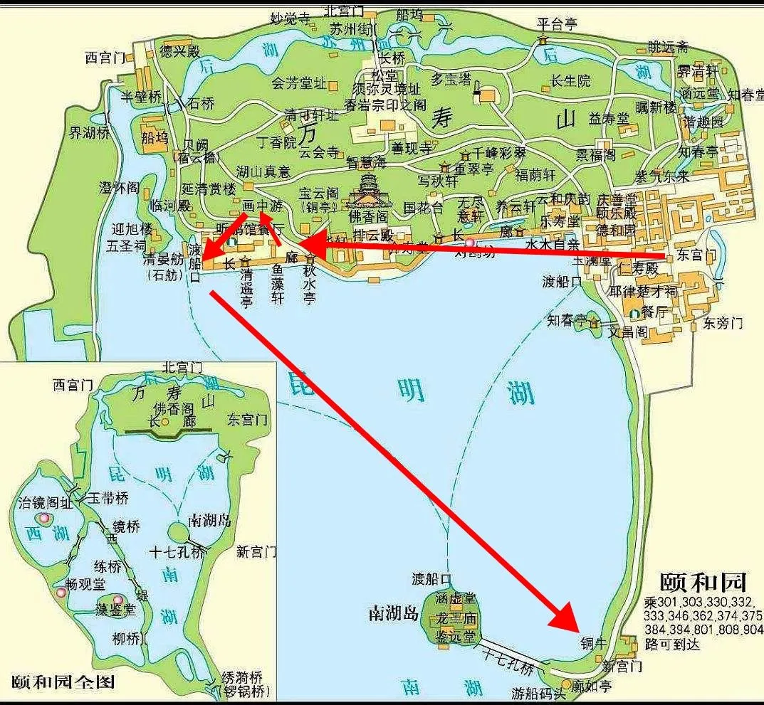 北京亲子五日游 | 二次打卡之旅