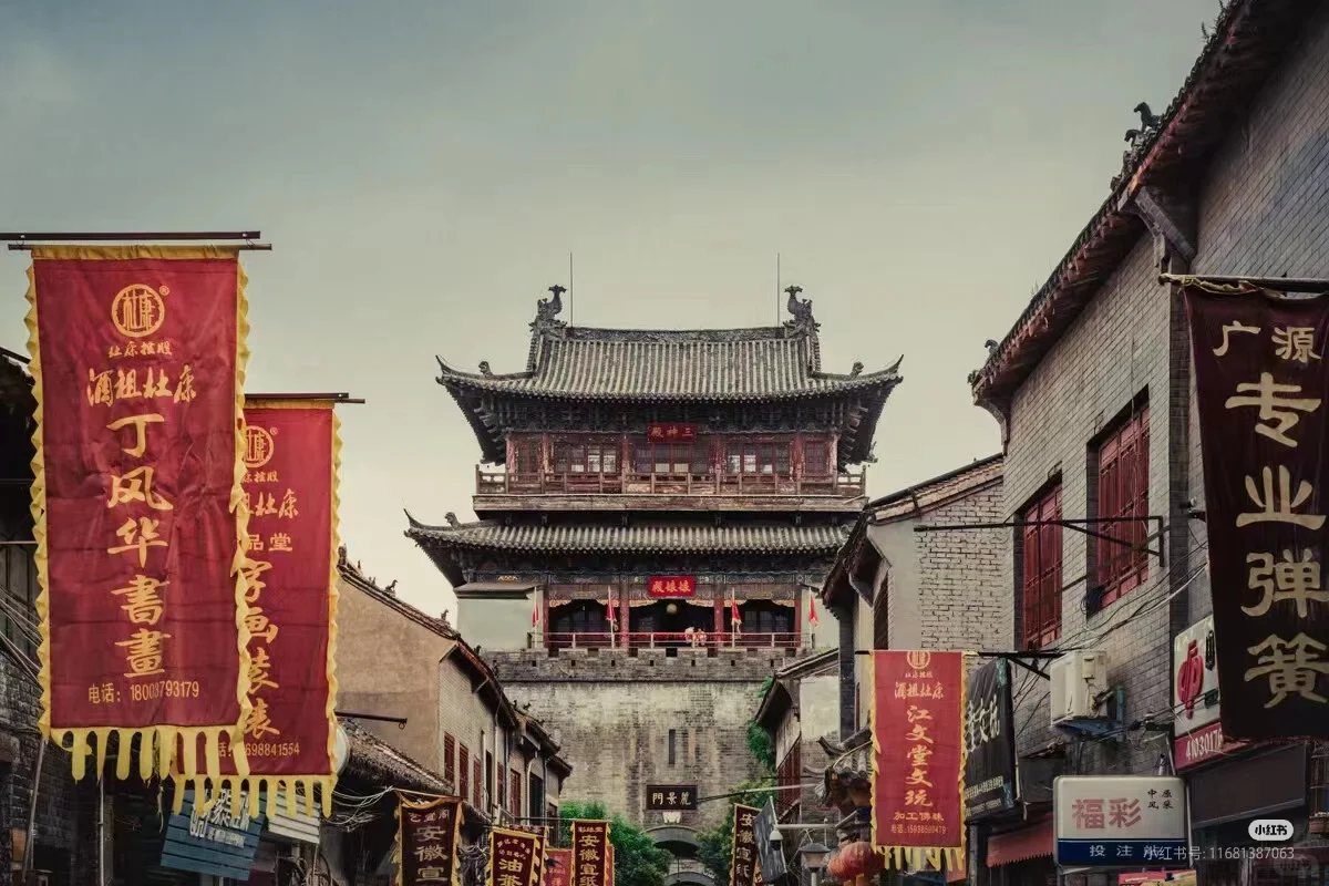 洛阳必游九大景点攻略❗❗ 洛阳旅游必看❗