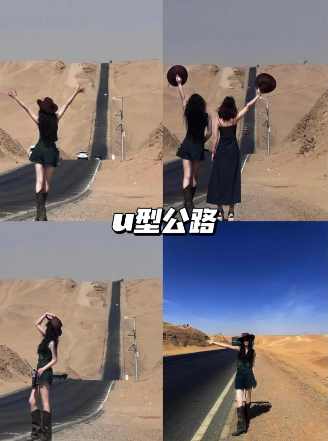 一次去青海的不绕路行程规划！