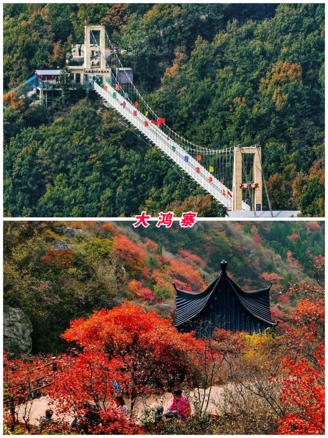 河南旅游第9站 | 许昌最值得去的9个景点‼