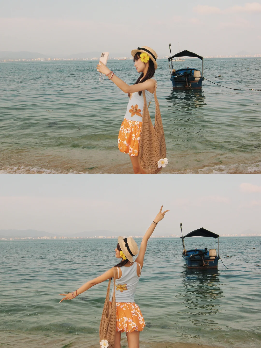 Life is a journey.🩵