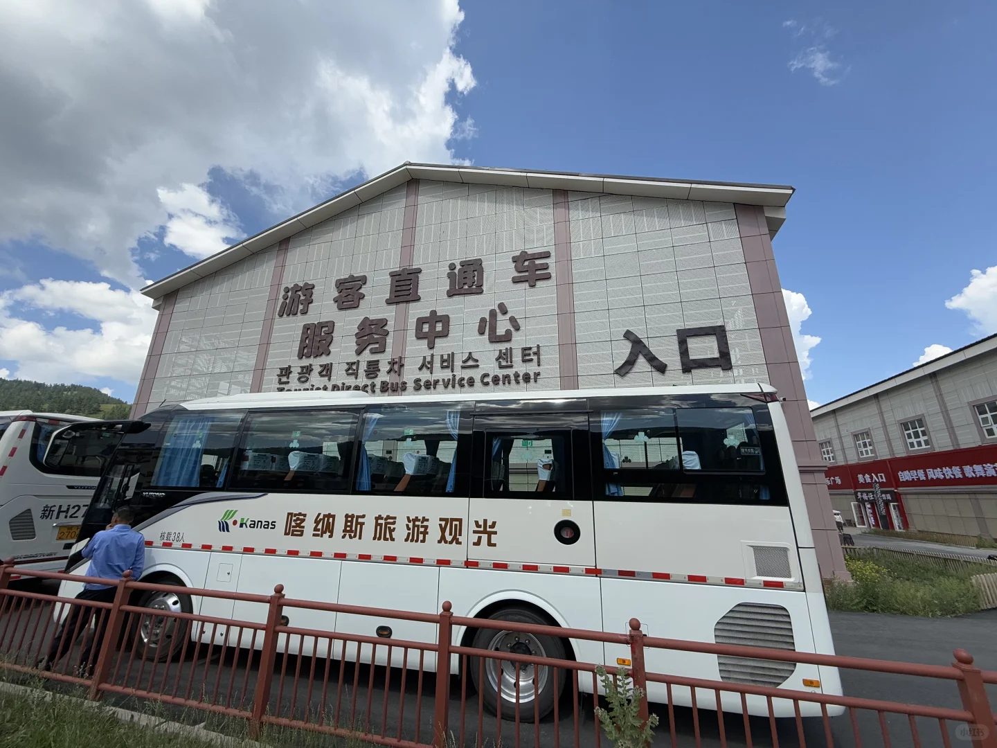 🔥史上最强喀纳斯景区游玩攻略（小红书隐藏