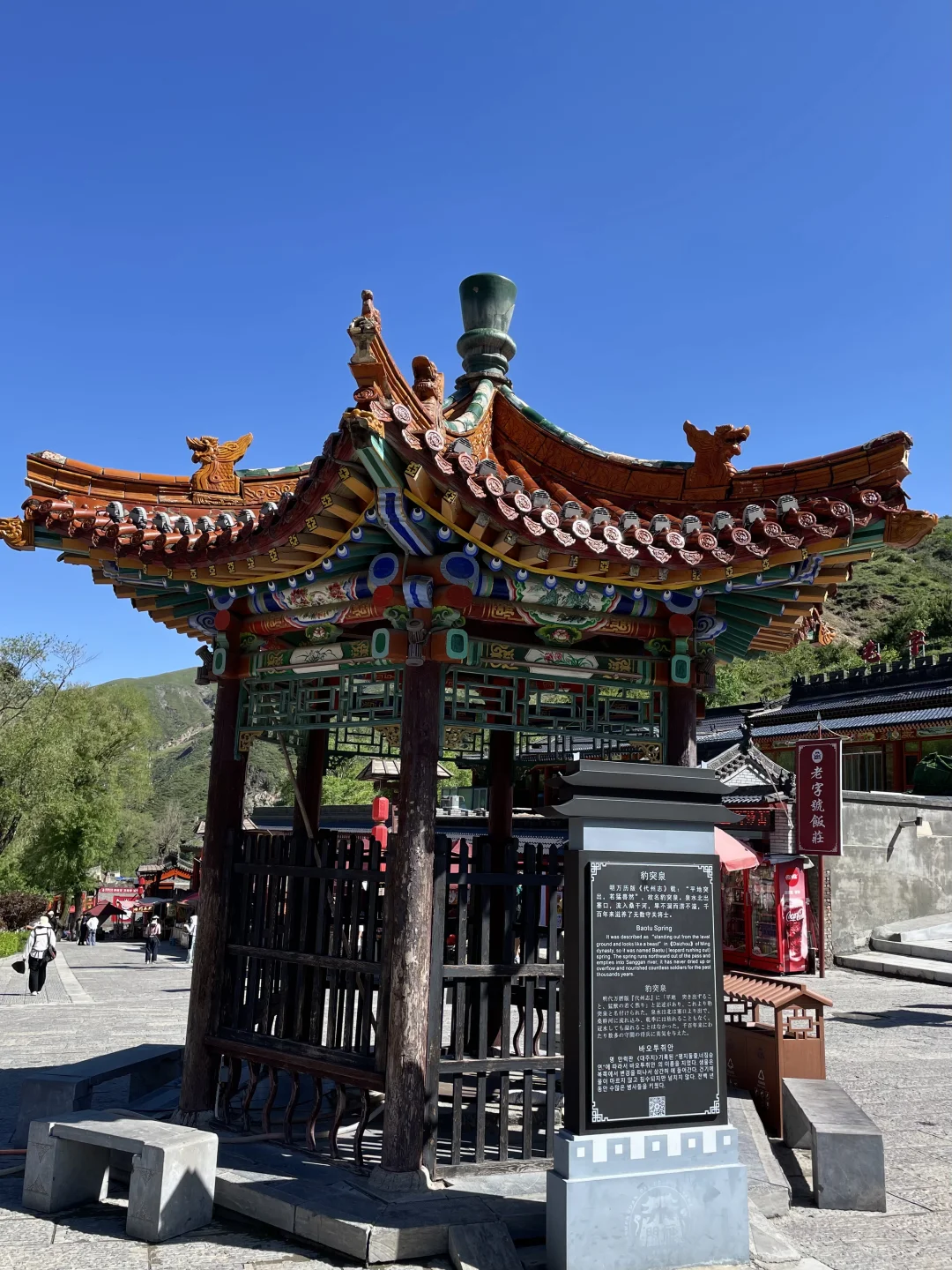 雁门关旅游攻略