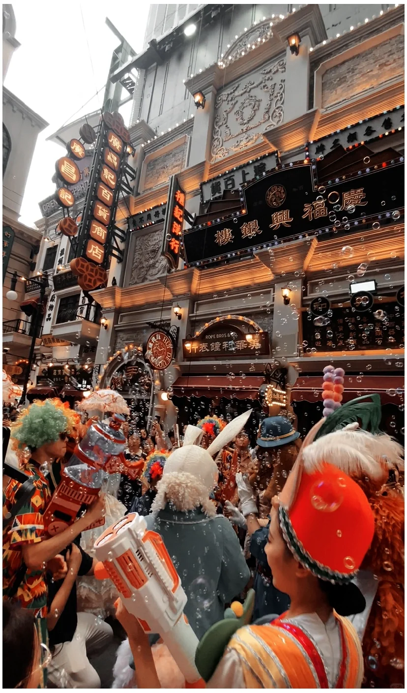 暑假必来上海千古情景区