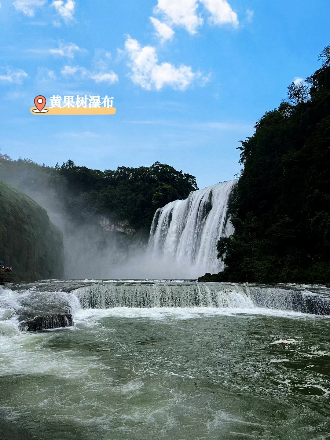 贵州旅游必去十大景点✨新手必看