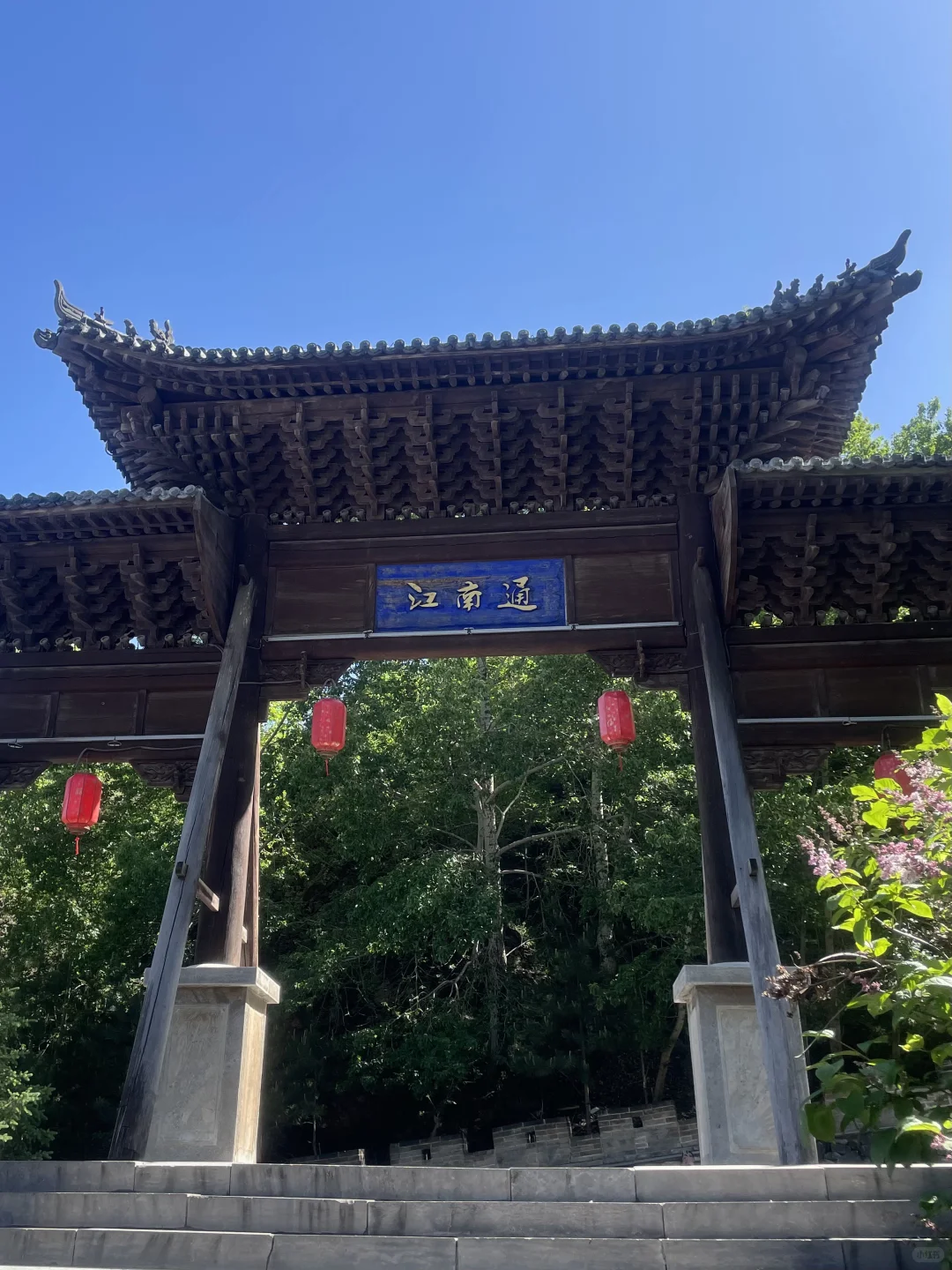 雁门关旅游攻略