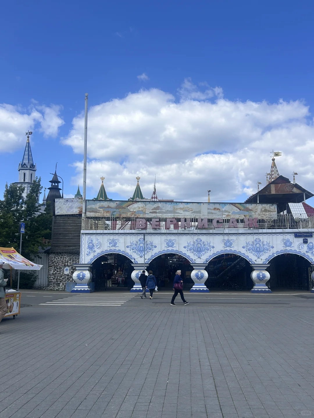 打工人年假性价比旅游推荐—俄罗斯（花销篇）