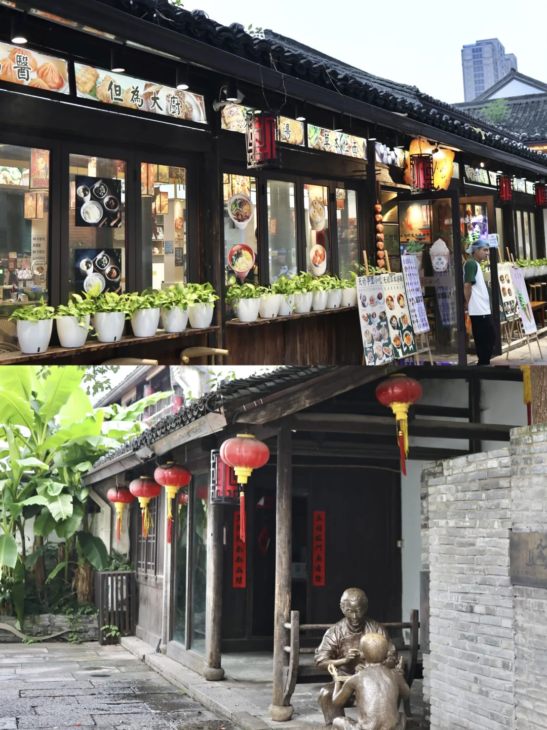 杭州旅游不能错过的citywalk路线‼️好拍又治