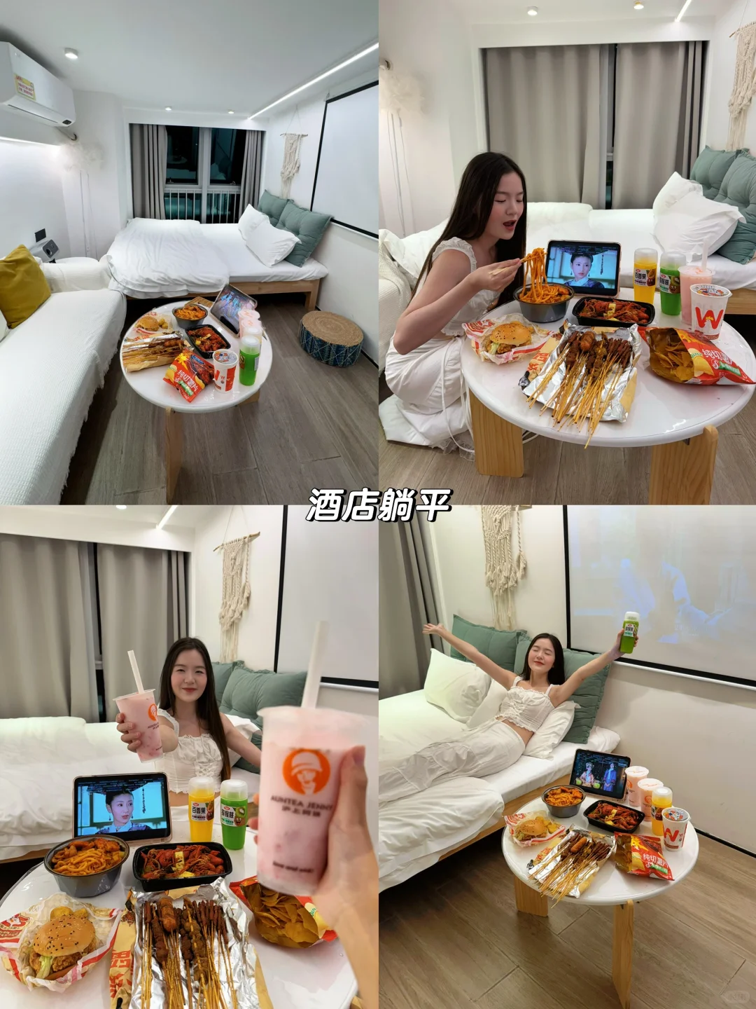 广州2天1晚旅游攻略 人均500💰超详细路线‼️