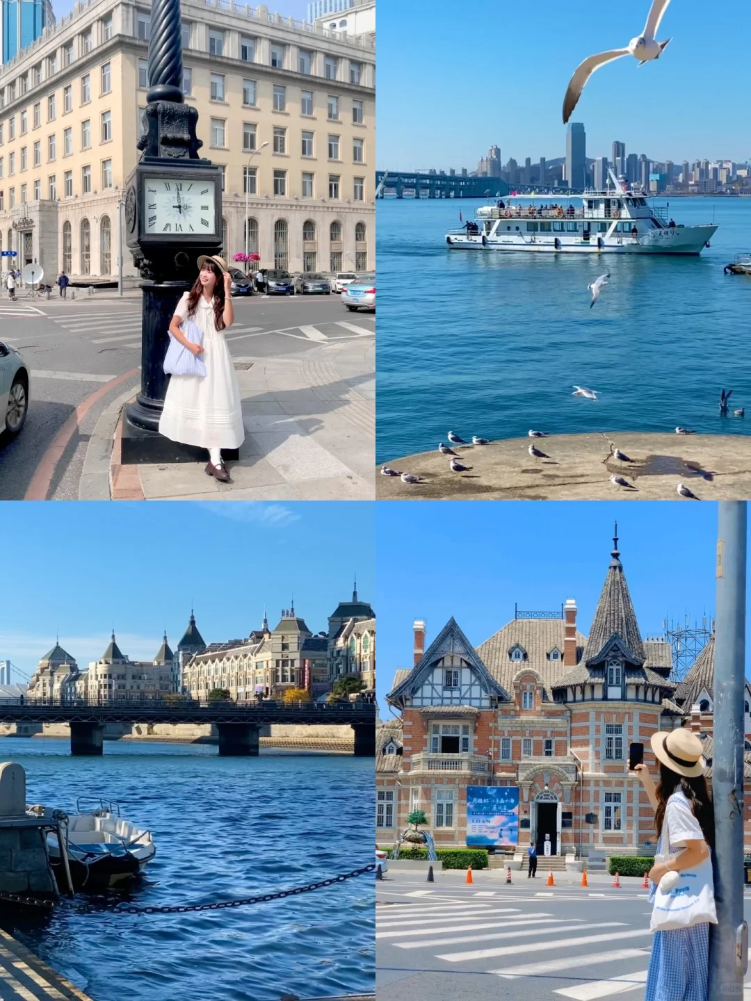 Live图！现在夏天的大连简直就是人间理想！🌊