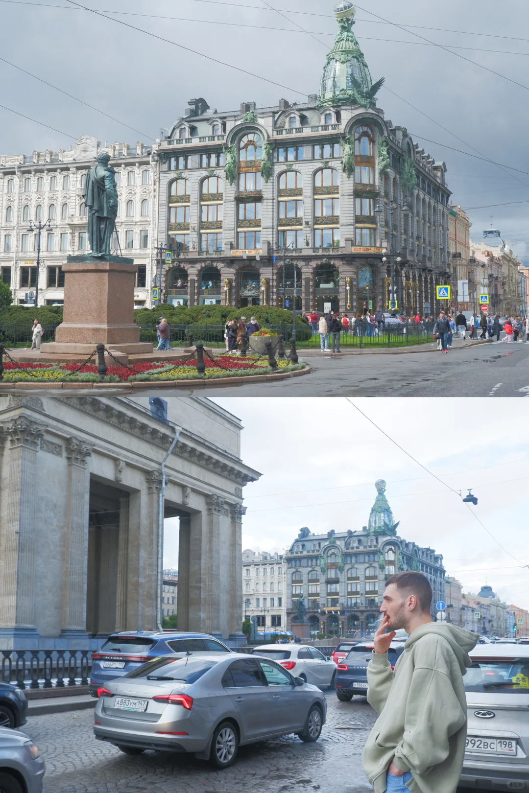 打工人年假性价比旅游推荐—俄罗斯（花销篇）