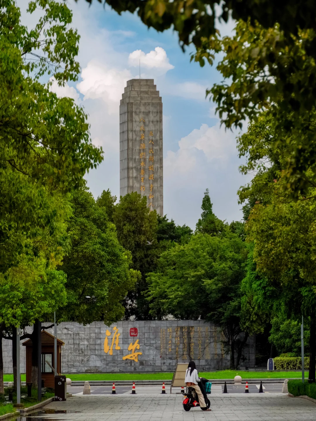 不纠结！下一站淮安，想安利1W次的宝藏小城