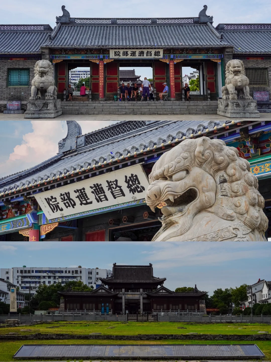 不纠结！下一站淮安，想安利1W次的宝藏小城