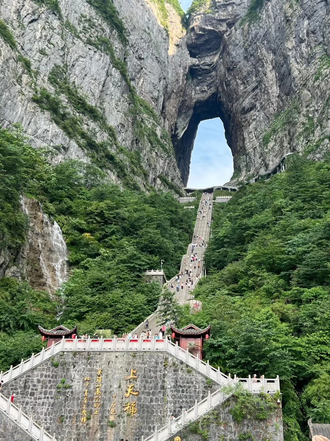 ✨张家界 | 一场奇幻的仙境之旅✨