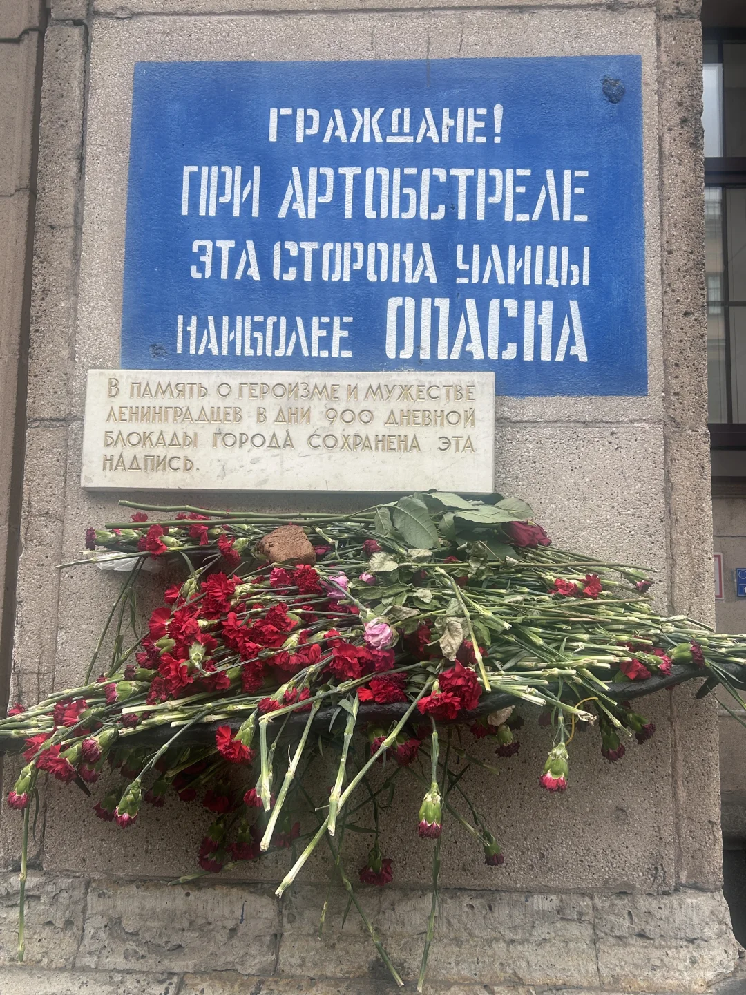 打工人年假性价比旅游推荐—俄罗斯（花销篇）