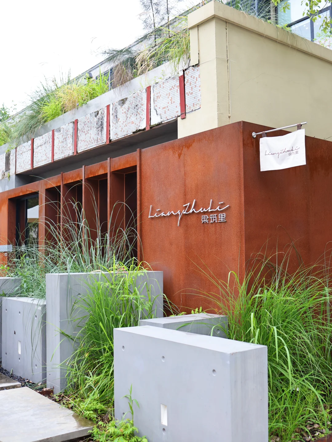 杭州旅游不能错过的citywalk路线‼️好拍又治