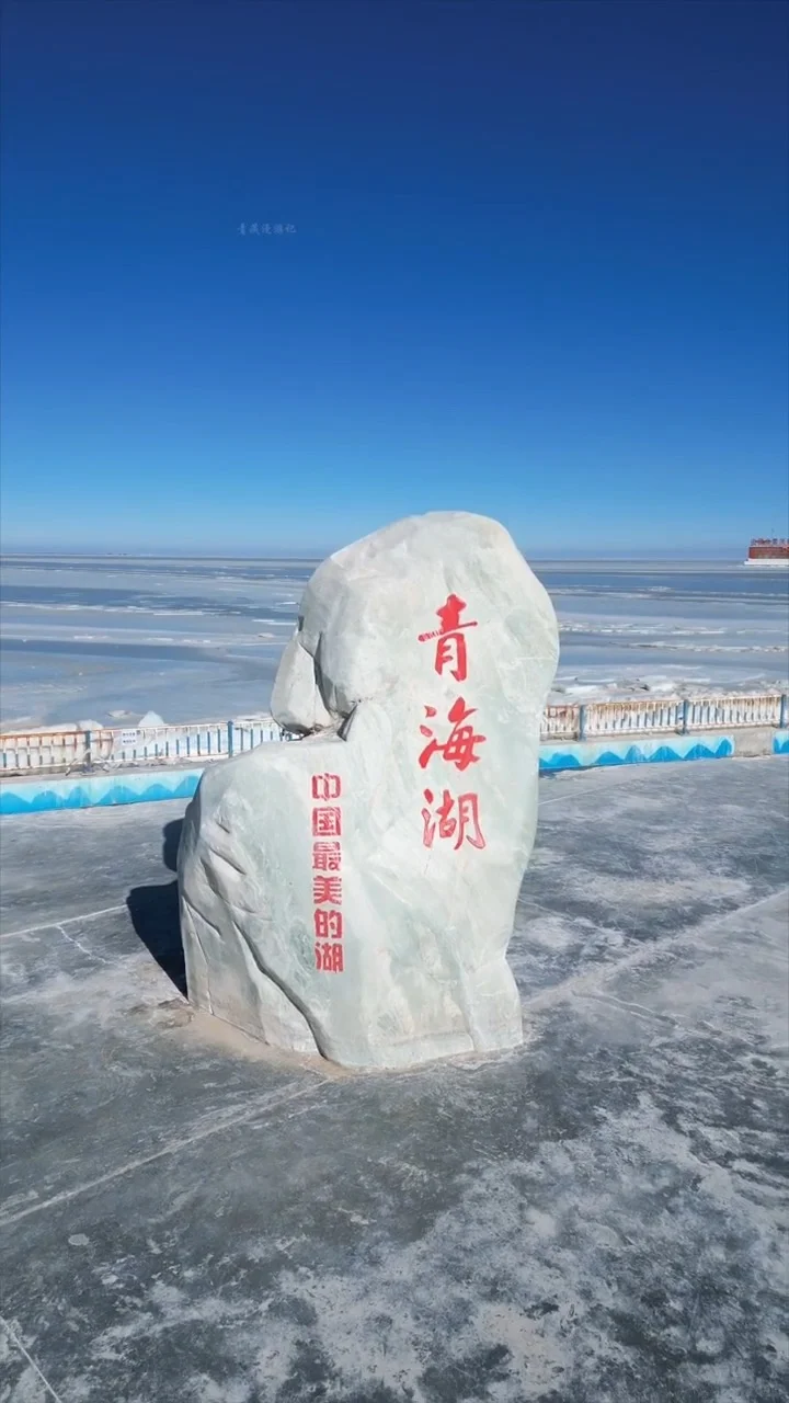 去!去的就是大西北!(已回版)