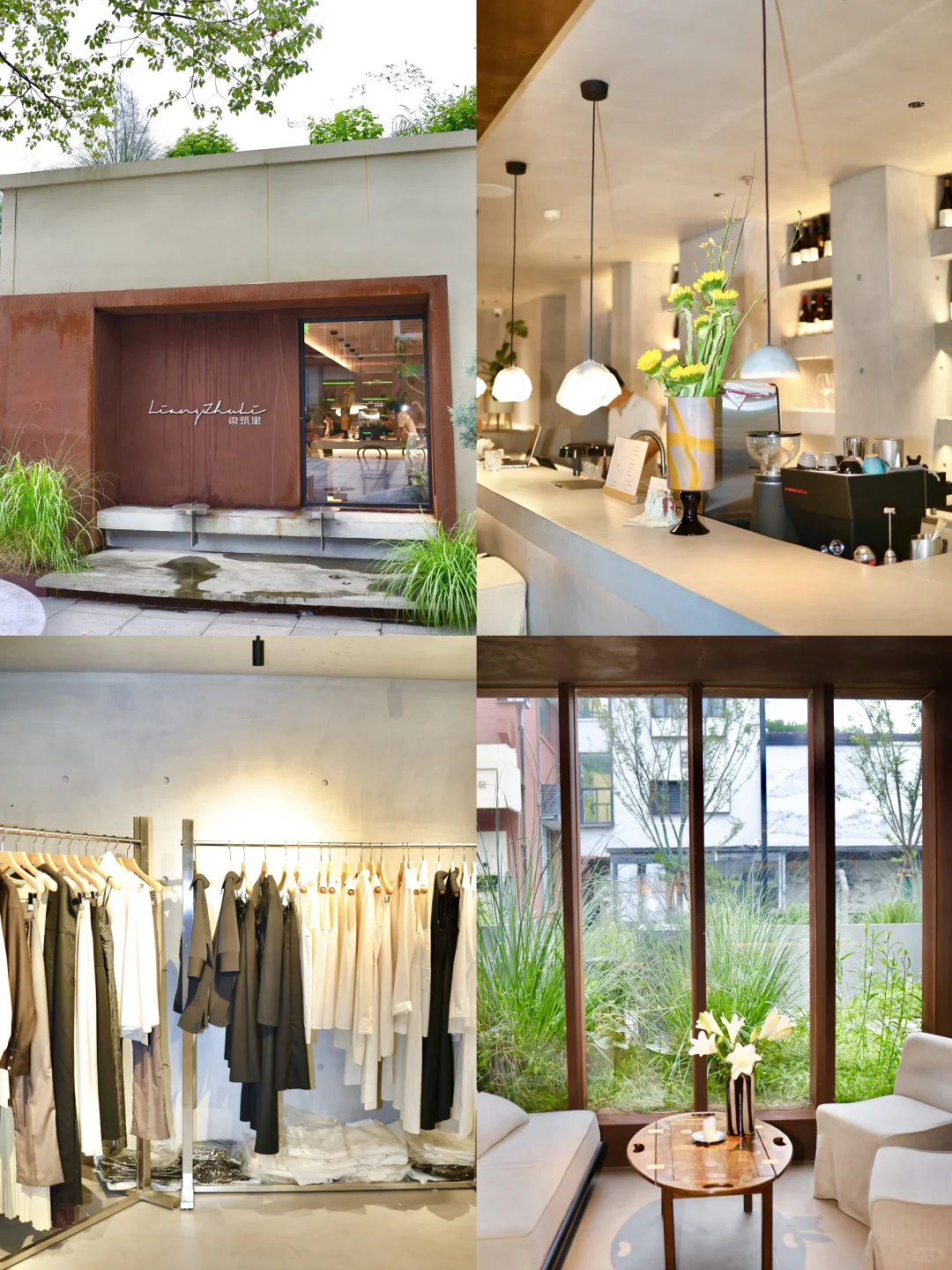 杭州旅游不能错过的citywalk路线‼️好拍又治