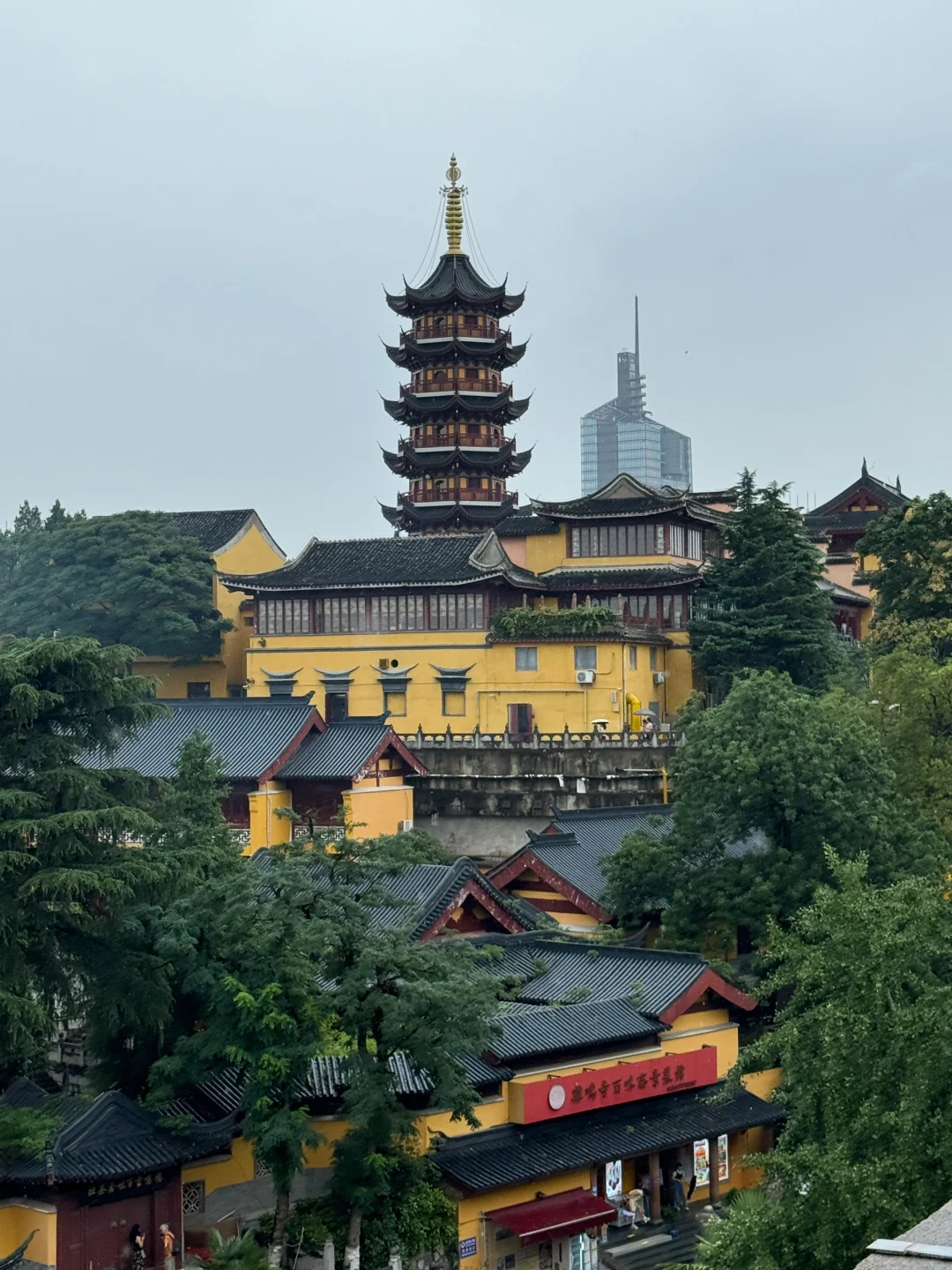 📍南京已回。。。这些钱真的不能乱花啊😭