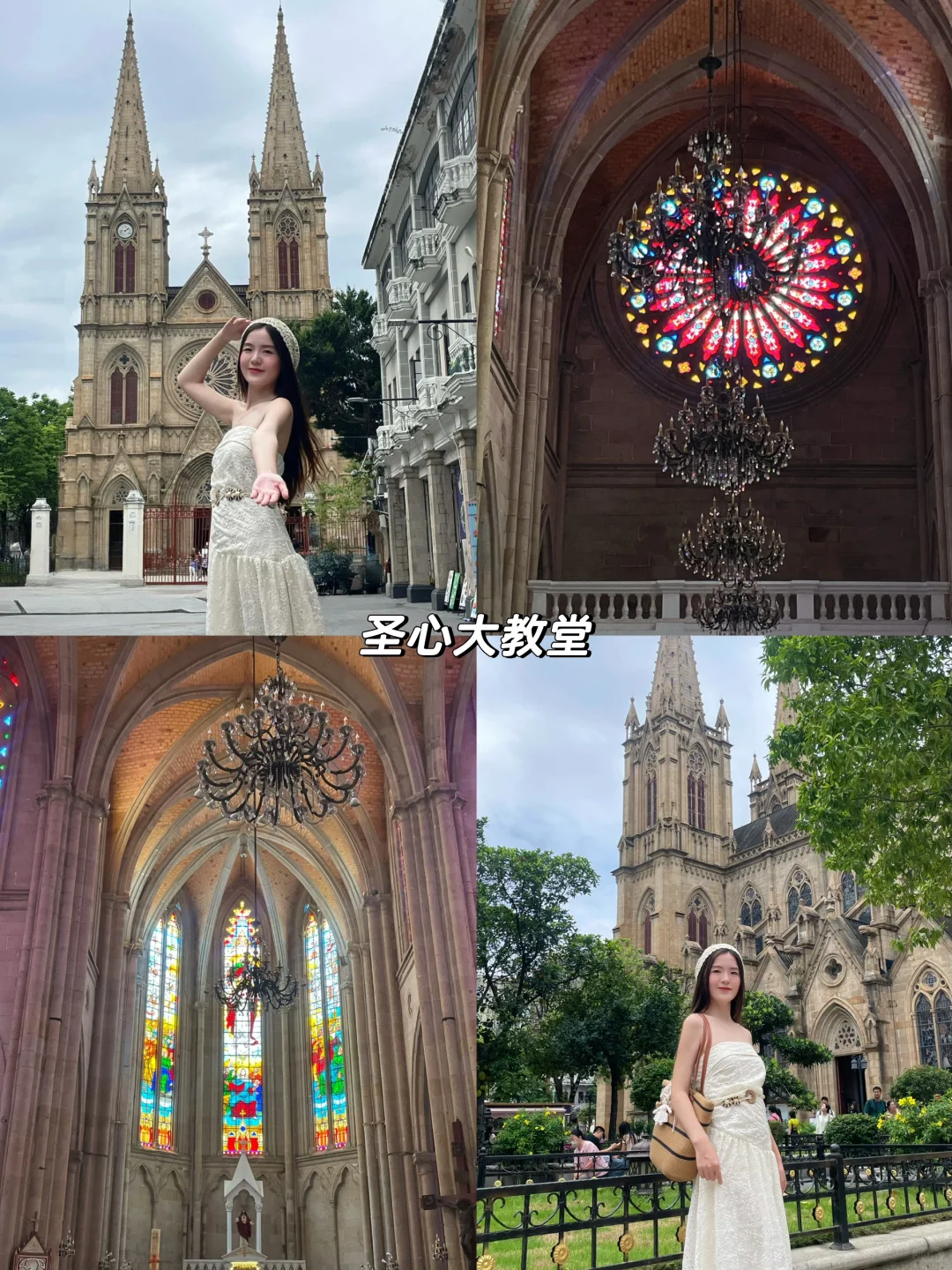 广州2天1晚旅游攻略 人均500💰超详细路线‼️