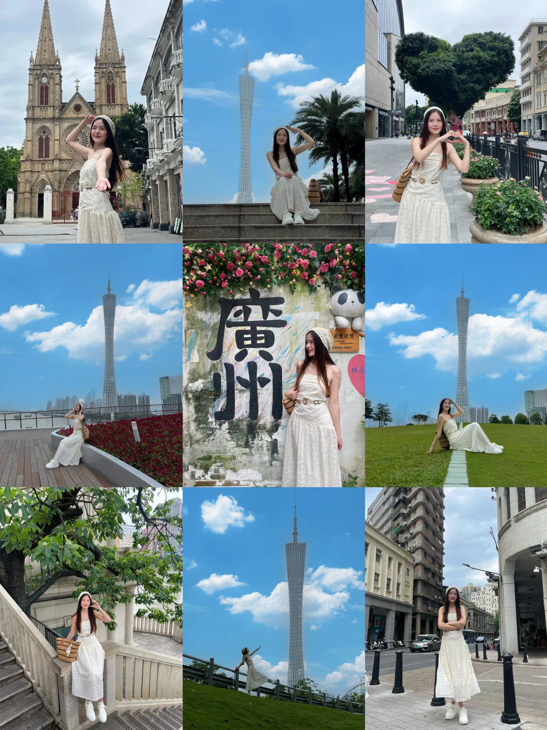 广州2天1晚旅游攻略 人均500💰超详细路线‼️