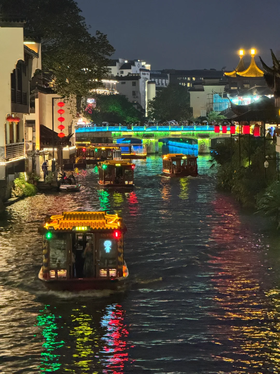 📍南京已回。。。这些钱真的不能乱花啊😭