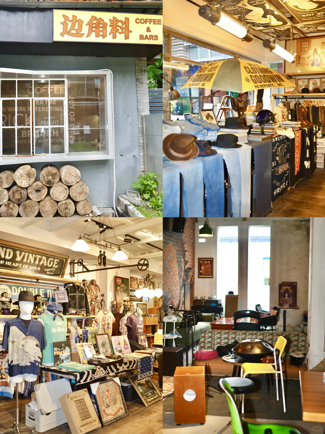 杭州旅游不能错过的citywalk路线‼️好拍又治