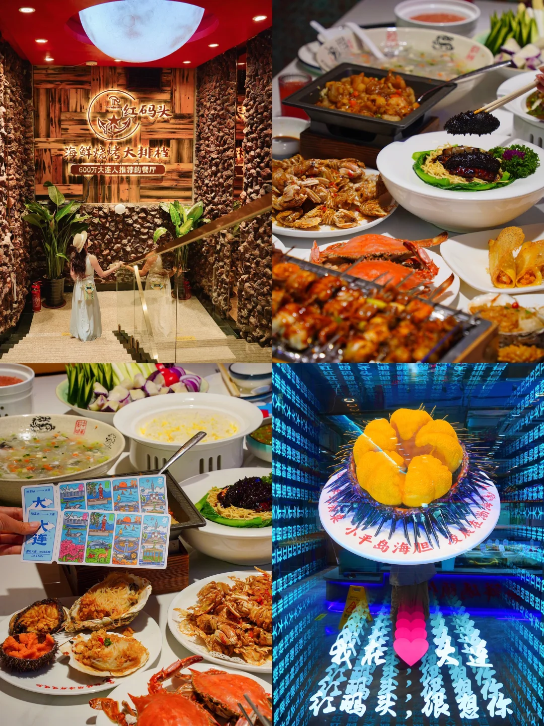 Live图！现在夏天的大连简直就是人间理想！🌊