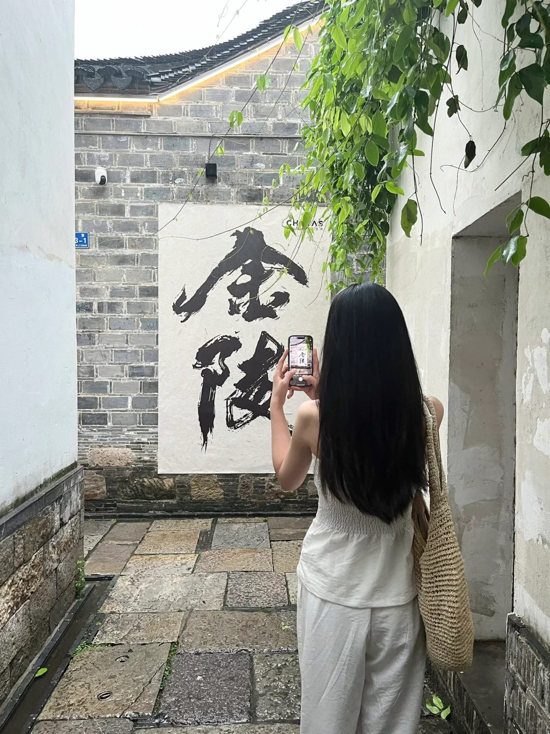 📍南京已回。。。这些钱真的不能乱花啊😭