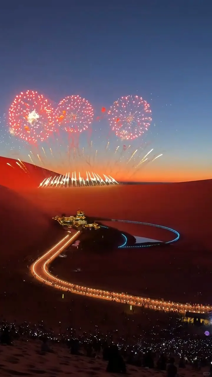 去!去的就是大西北!(已回版)