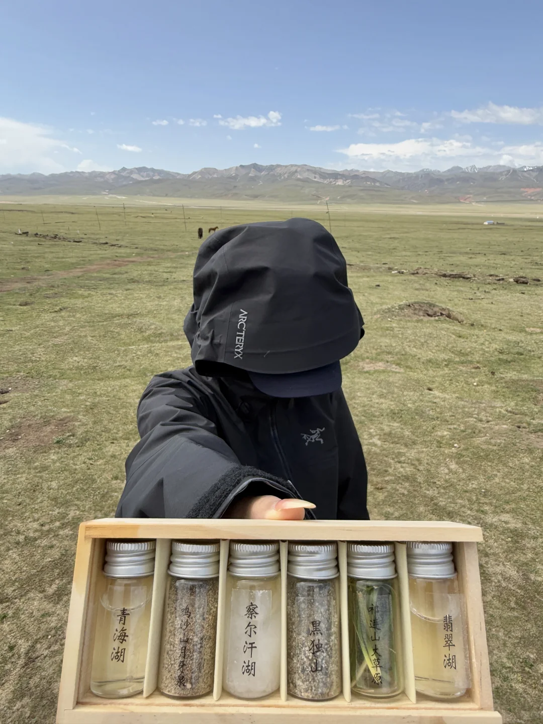 《大西北六天五晚流水账》文字版攻略✨