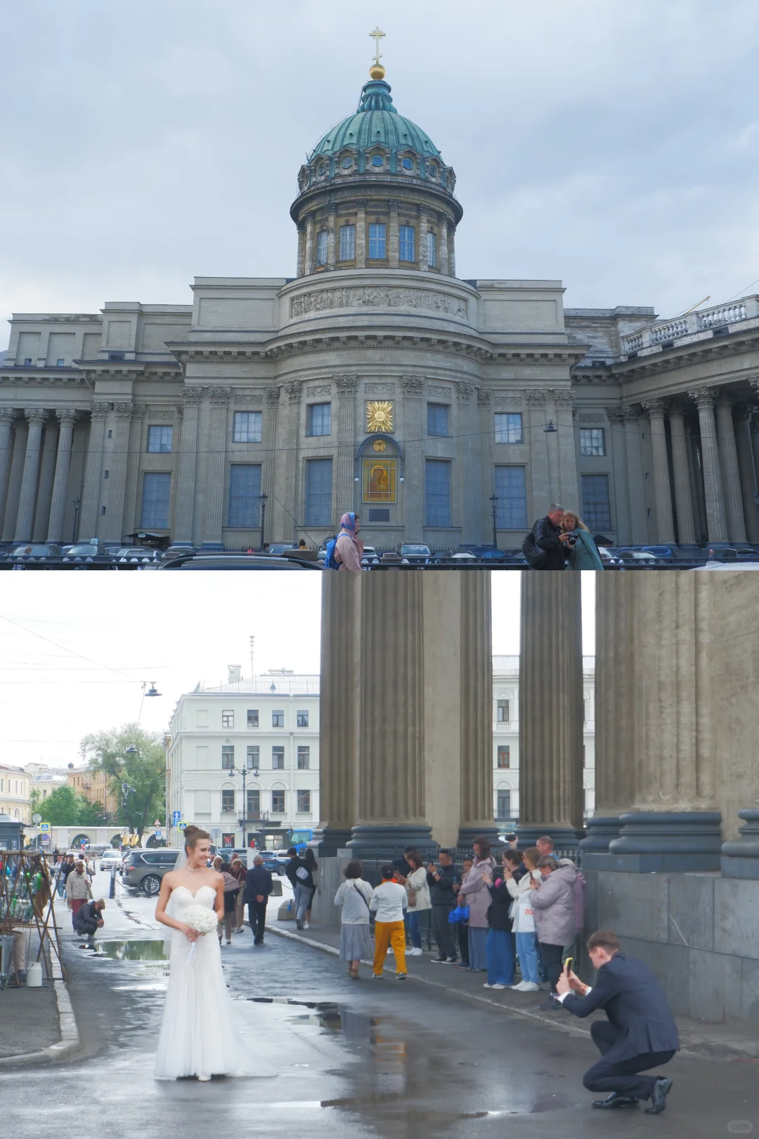 打工人年假性价比旅游推荐—俄罗斯（花销篇）