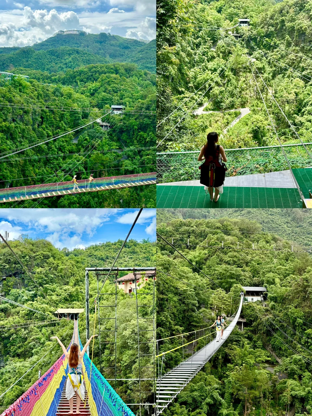 以为广西已经够美了，直到我去了这！！！