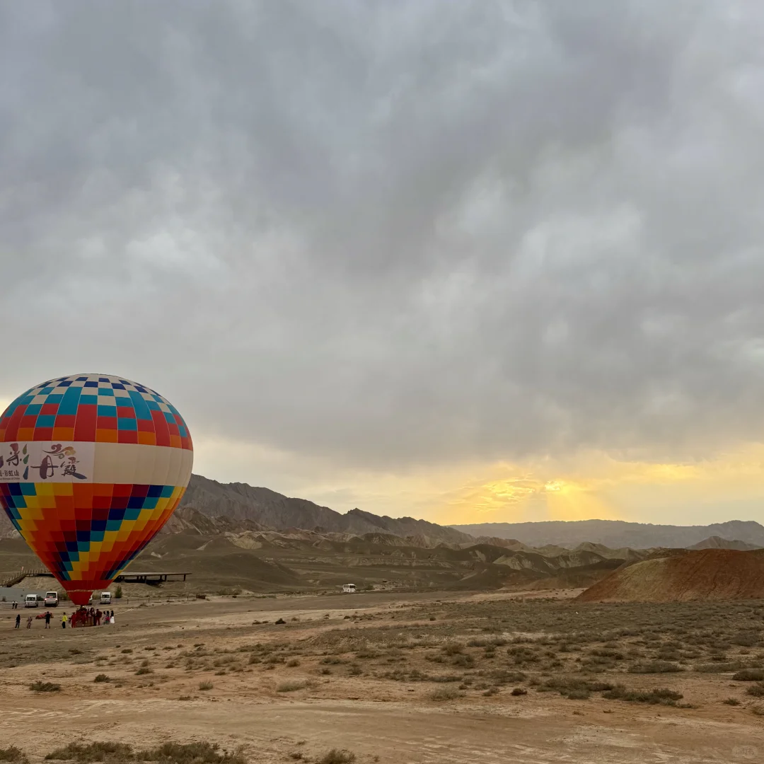 永远不会再和父母出游 孝顺是有距离的